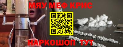 первитин Бузулук