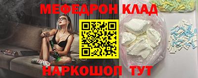 круглые Бугуруслан