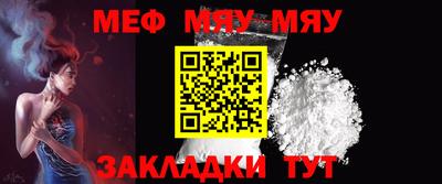 первитин Бузулук