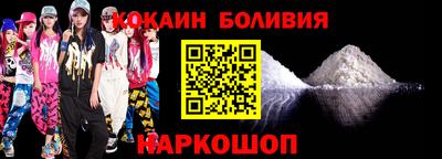 первитин Бузулук