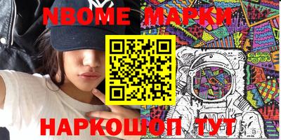 круглые Бугуруслан