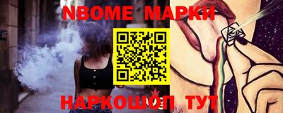 первитин Бузулук