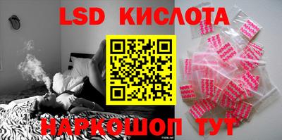 круглые Бугуруслан