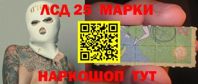 первитин Бузулук