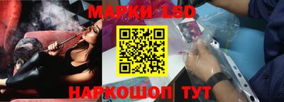первитин Бузулук