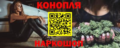 круглые Бугуруслан