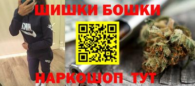 круглые Бугуруслан