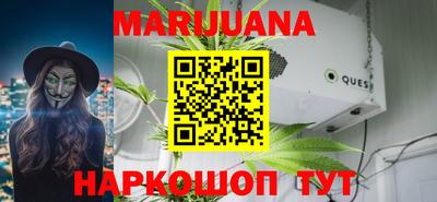 первитин Бузулук
