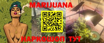 круглые Бугуруслан