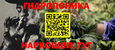 круглые Бугуруслан