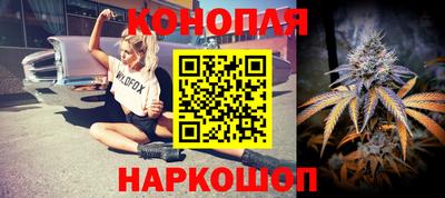 первитин Бузулук