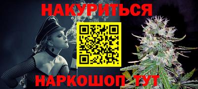 первитин Бузулук