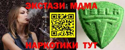 круглые Бугуруслан