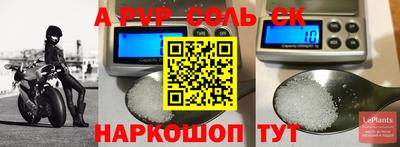 круглые Бугуруслан