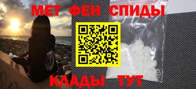 круглые Бугуруслан