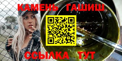 круглые Бугуруслан