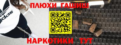 круглые Бугуруслан