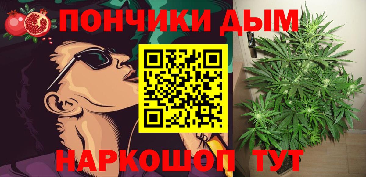 Каннабис VHQ Рассказово